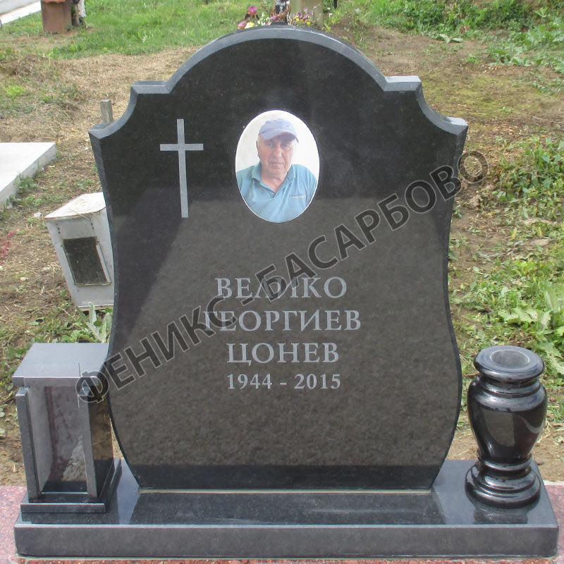 Номер 89