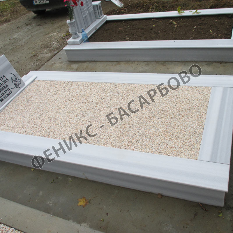 Номер 8
